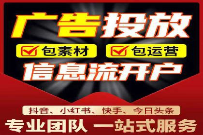 探索sem竞价开户的多种应用场景与案例分析