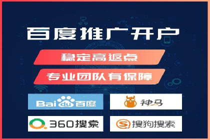 谷歌竞价广告：如何提高点击率与转化率